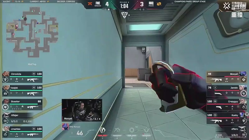 【2025-09-16 14点场】无畏契约赛事：预告 17号21点 PRX vs GX