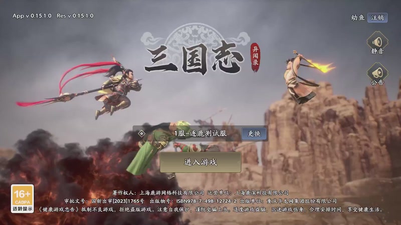 【2025-9-16 9点场】崬某某:（双倍）今天又是三倍一天