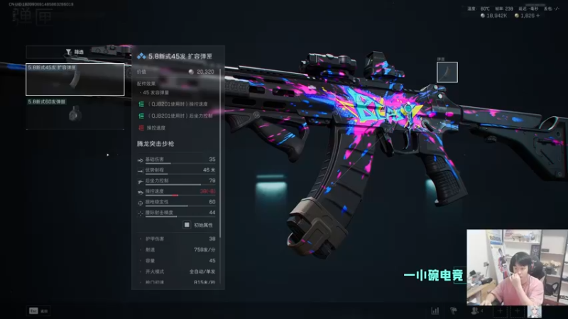 【2025-09-15 20点场】As童话话话：绝境大洗牌了，进来看看谁说了算？