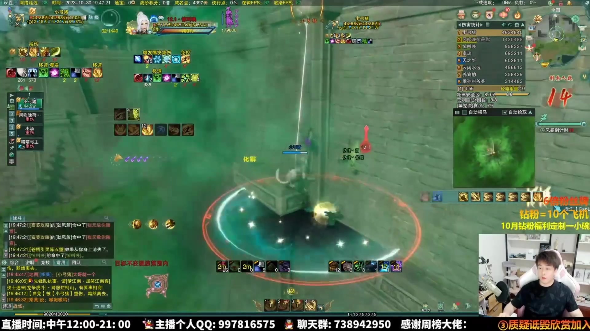 【2025-09-16 06点场】As童话话话：绝境大洗牌了，进来看看谁说了算？