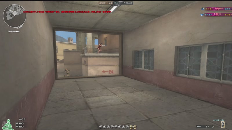 【2025-9-10 0点场】小請话:西部BO1在线中