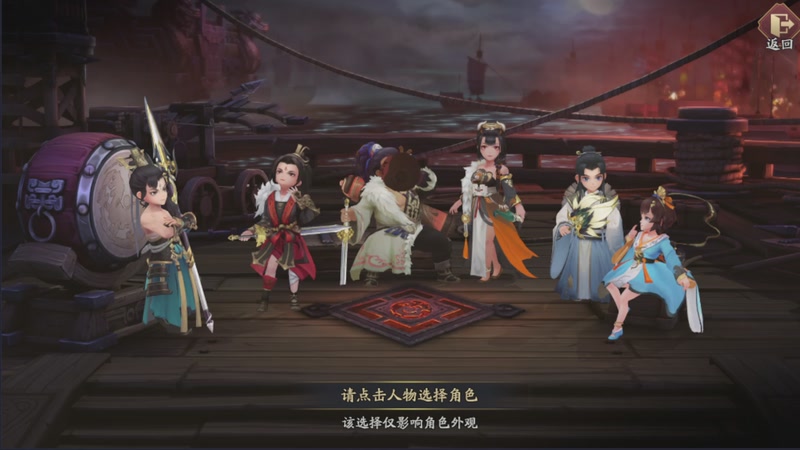 怎么欢迎您的到来！！！