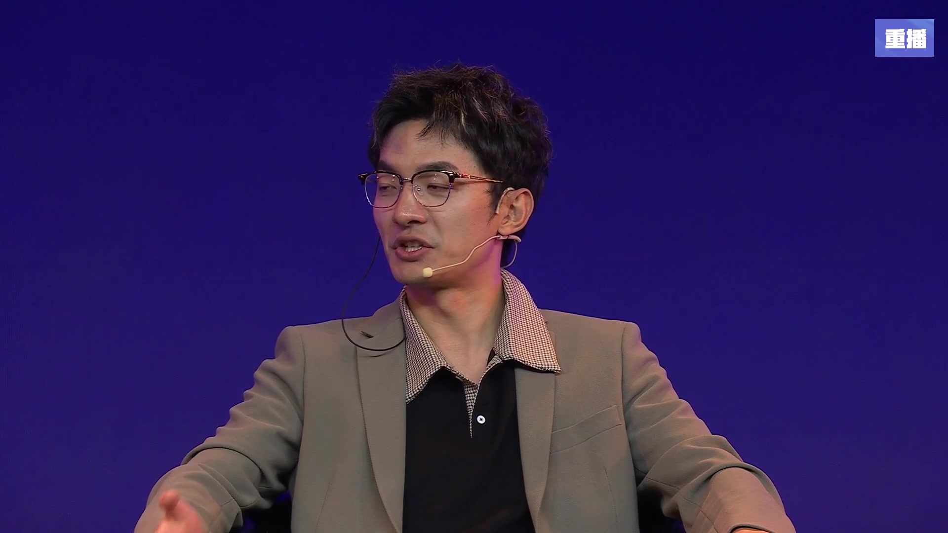 【2025-09-17 08点场】完美世界电竞频道：【重播】2025国际邀请赛之路 线路A