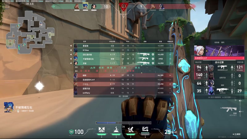 【2025-09-17 14点场】热爱生活更热爱你：热爱生活也热爱你