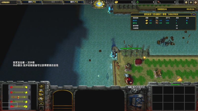 【2025-9-16 9点场】老村长Ya:兵团征战-关于她