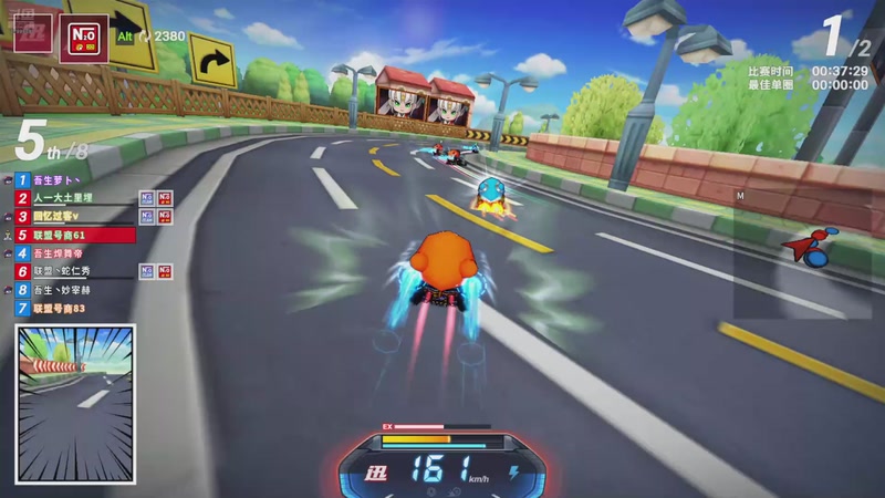 【2025-9-16 22点场】Kart沫沫老师:跑跑卡丁车沫沫