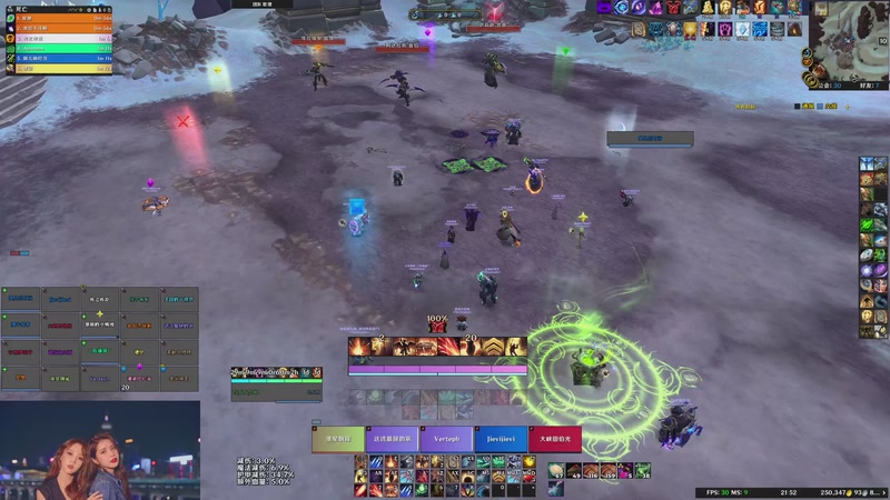 【2025-9-16 21点场】阿花2333:饭团羊驼排骨酱