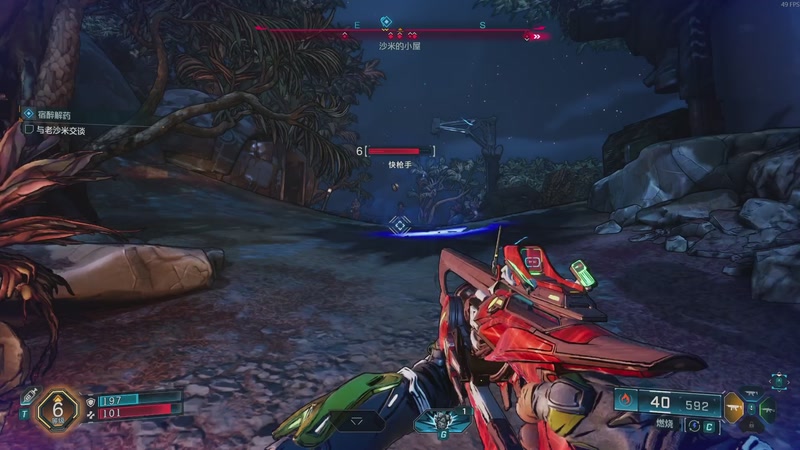 【2025-09-12 20点场】伯穹：【小奶团】这个游戏针不错~