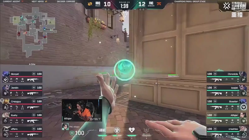 【2025-09-17 12点场】无畏契约赛事：预告 17号21点 PRX vs GX