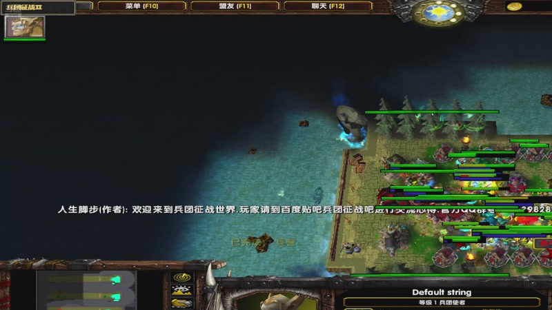 【2025-9-17 10点场】老村长Ya:兵团征战-关于她