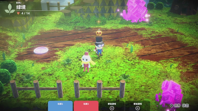 雪人兄弟：奇幻乐园，本地双人（2）