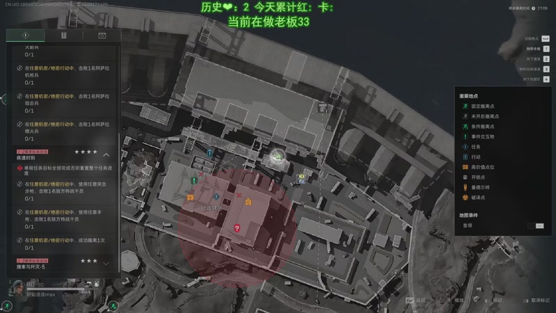 【2025-09-17 11点场】皮蛋粥lala：3点开服竞速33~