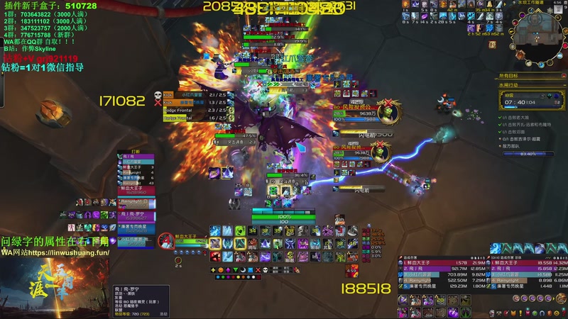 【2025-09-16 18点场】作弊丶Skyline：【作弊】四倍 死瞎大秘境！