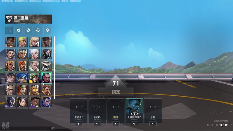 【2025-09-17 16点场】热爱生活更热爱你：热爱生活也热爱你