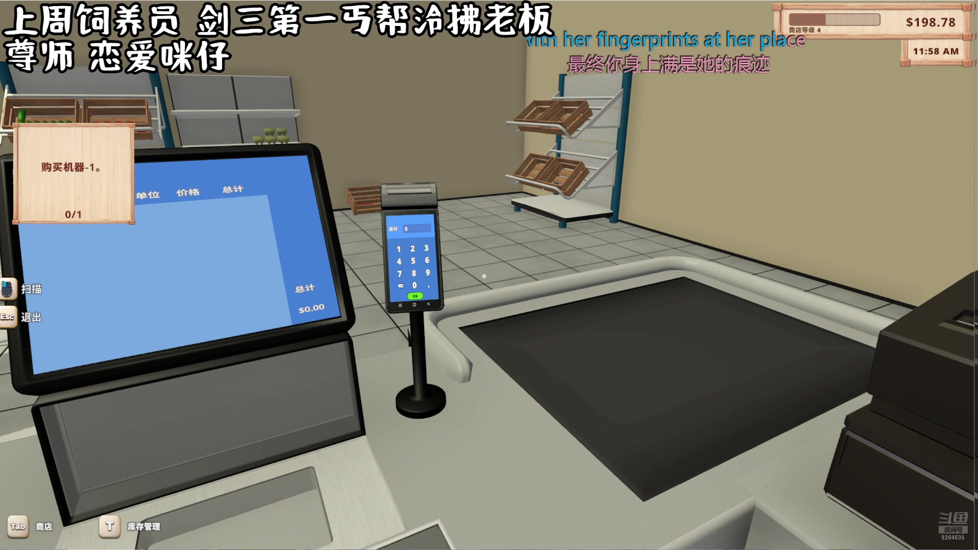 【2025-09-10 20点场】MoRi是倪呀：入宫当女帝