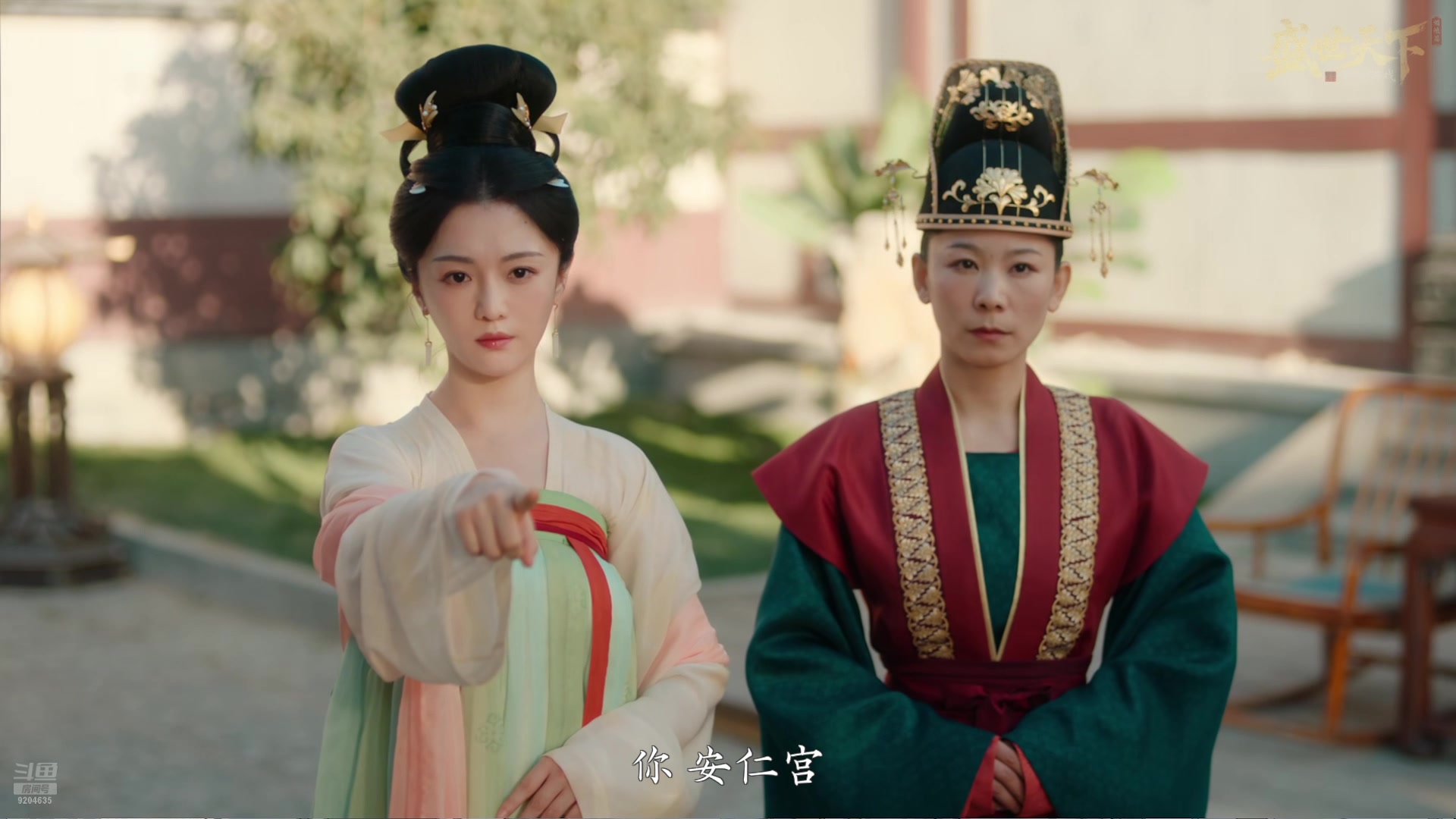 【2025-09-16 22点场】MoRi是倪呀：入宫当女帝