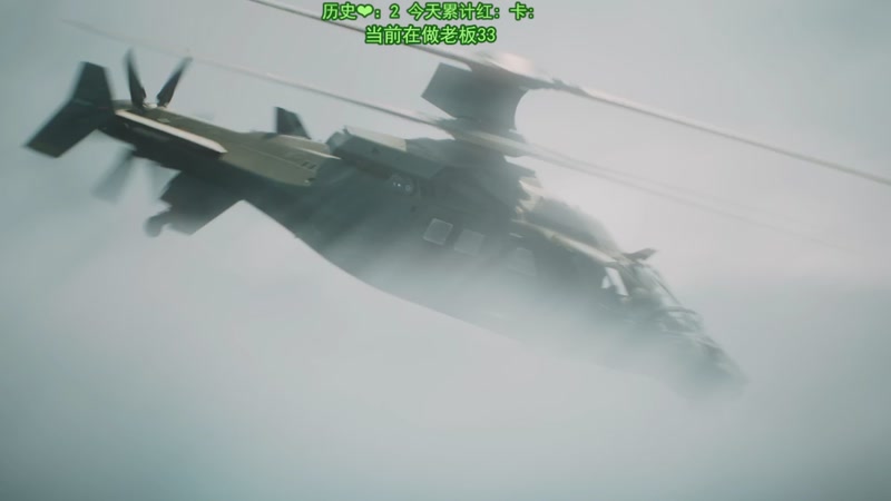 【2025-09-17 07点场】皮蛋粥lala：3点开服竞速33~