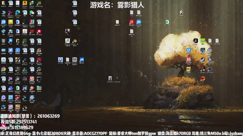 【2025-09-18 20点场】JyZhang：【Jy张】这个游戏真不错