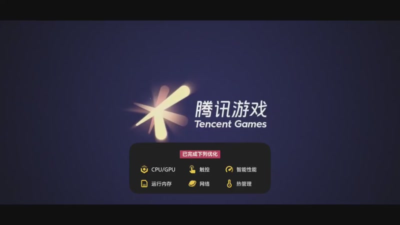 【2025-09-15 18点场】LK-雨果：荣耀皇冠局，巅峰赛