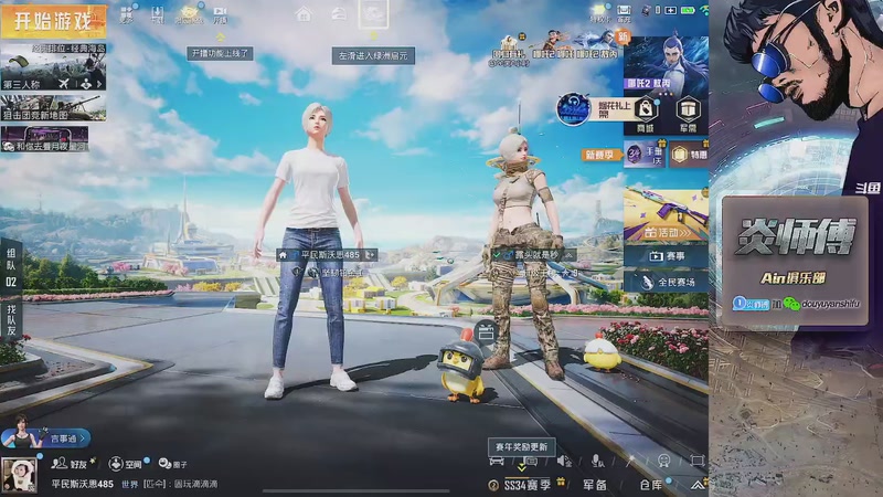 【2025-09-18 17点场】阿炎LTL：燃烧燃烧燃烧~