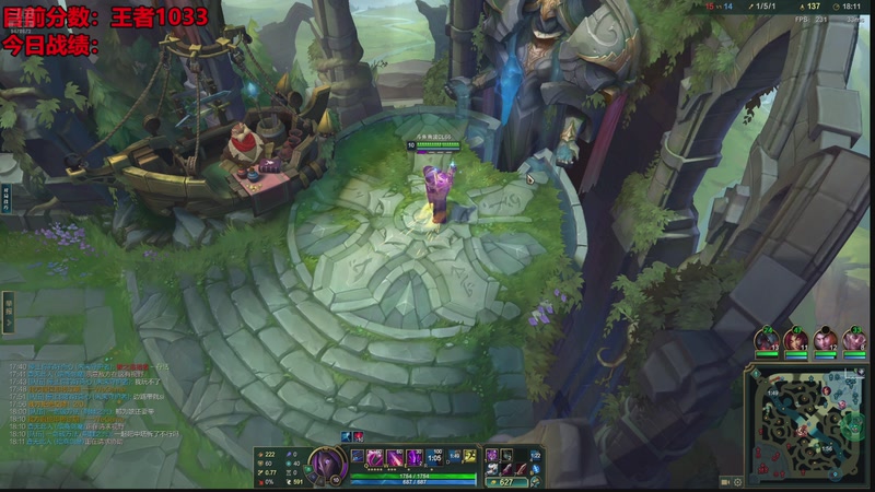 【2025-09-18 02点场】NB丶cl666：韩服第一蛮王挑战上峡谷第一！