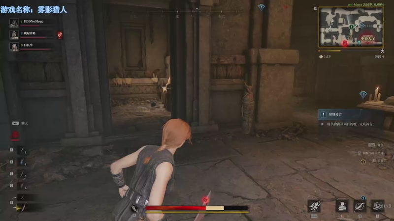 【2025-09-18 17点场】DDD不睡觉：D:谁家小孩?