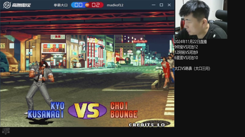 【2025-09-18 17点场】解说小狼：小狼：都是故事