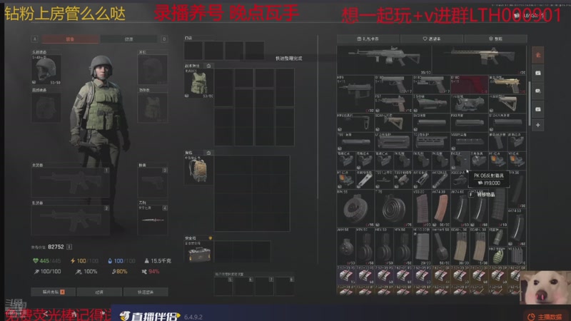 新游试玩 么么哒