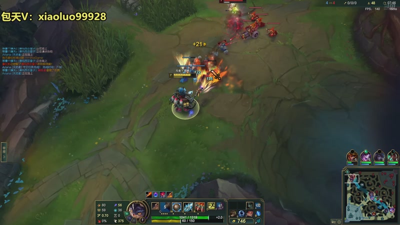 【2025-09-16 00点场】兰博小洛i：40岁兰博王峡谷挨揍