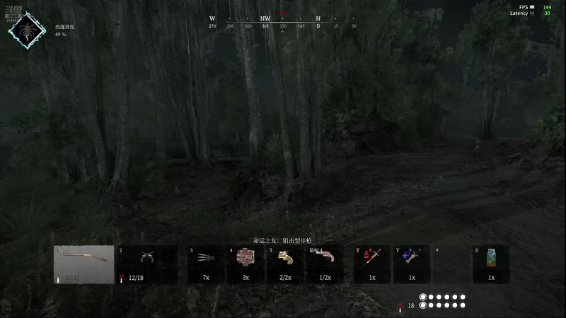 【2025-09-17 20点场】杨聚达：臭狙佬勇闯路易斯安娜州