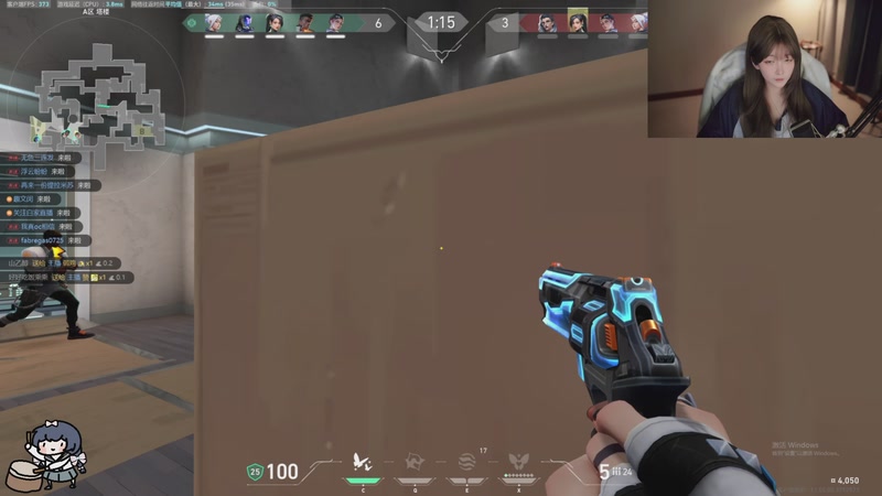 【2025-09-17 22点场】哎呀朝朝：朝朝：！久违的双倍亲密度！