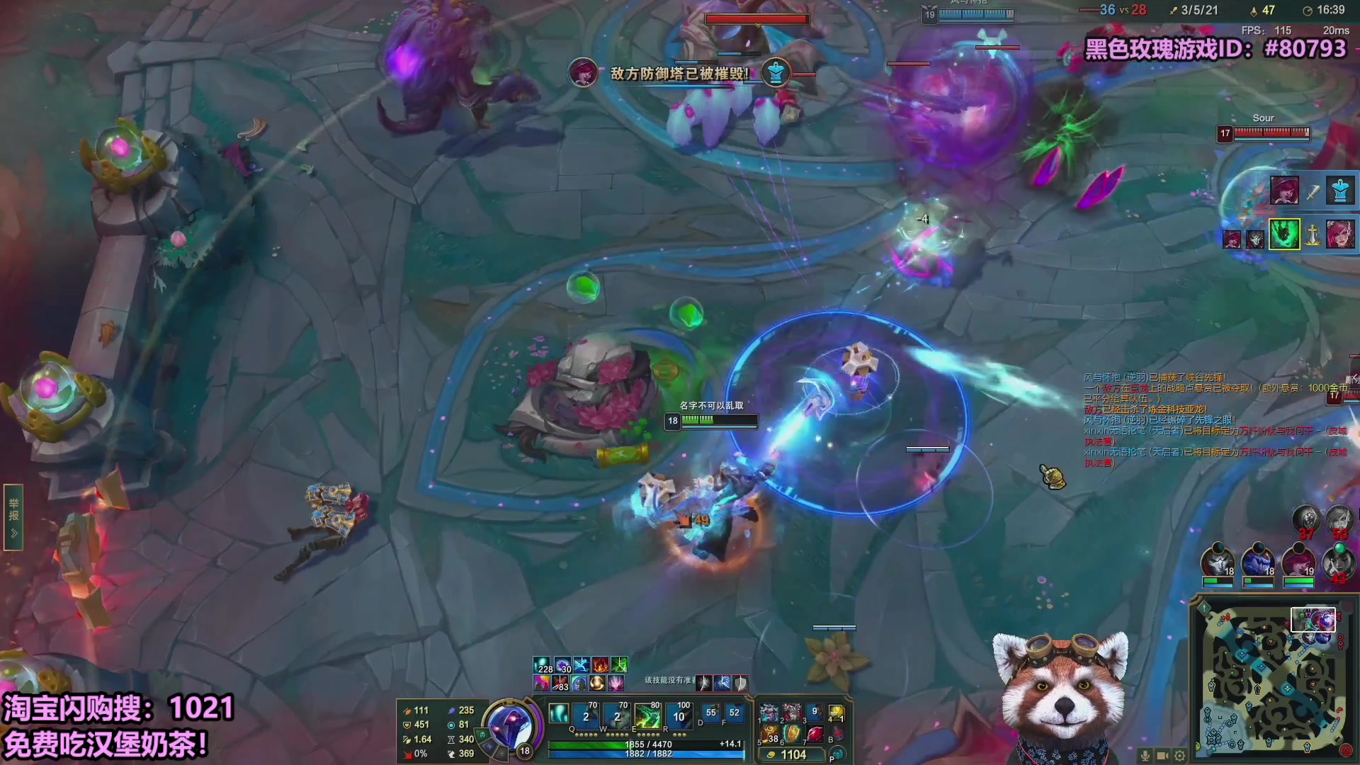 【2025-09-17 22点场】爷大干：无限火力~周三请大家吃免费外卖！