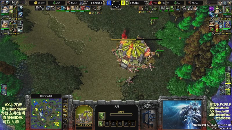 【2025-09-18 15点场】大帝LioN：魔兽争霸3~精彩视频~LioN大帝解说