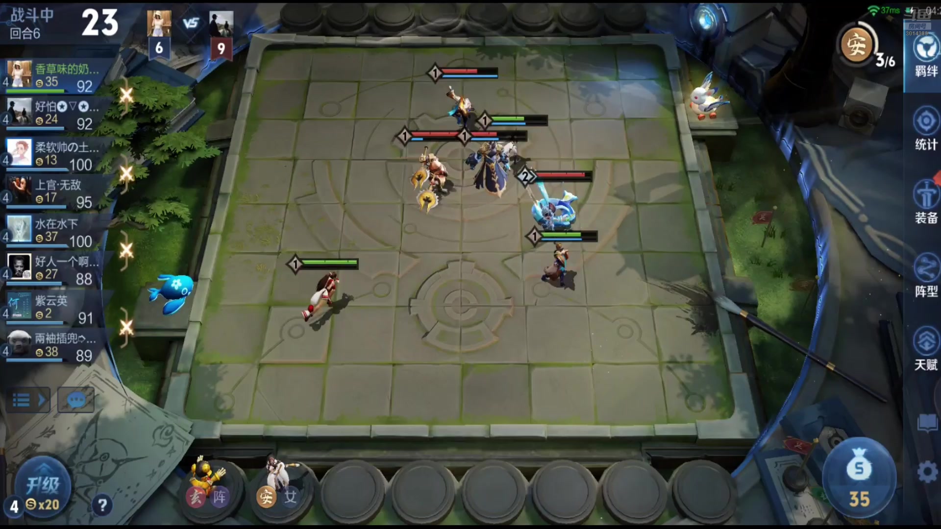 【2025-09-17 21点场】甄知棒：吕布婉儿1V10，挑战十连鸡