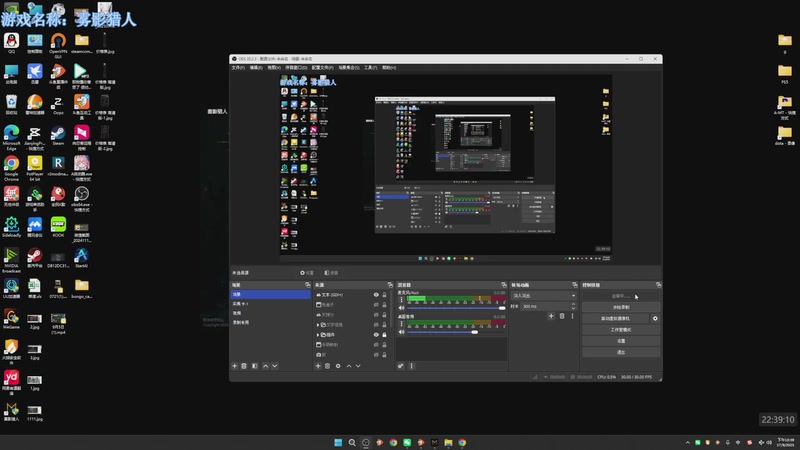 【2025-09-17 22点场】DDD不睡觉：D:谁家小孩?