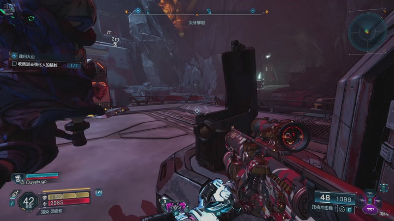 【2025-09-16 17点场】艾克丶斯内克：无主之地4魔女开荒中