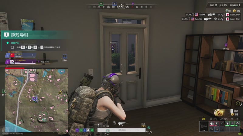 【2025-9-19 16点场】笑笑小猛女:来财来财来财 白白白