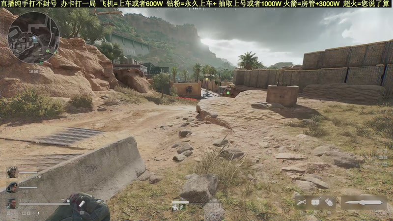 【2025-09-17 20点场】白昼不懂ye的黑：老白：航天剩饭流把把百万撤！3X3有位！