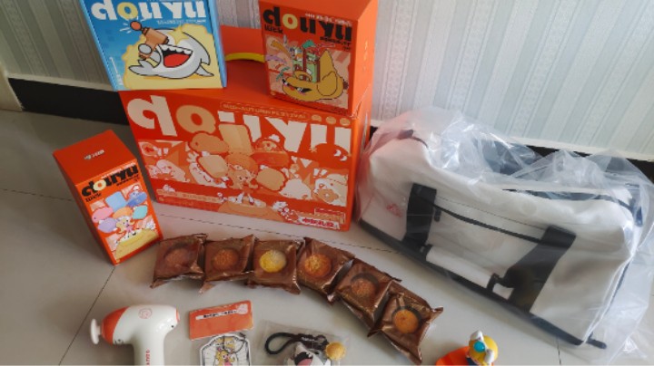 斗鱼中秋礼盒开箱记录