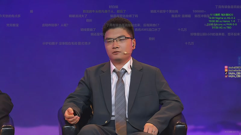 【2025-09-13 20点场】玩黑豹FURIA：妈 我难受(꒦_꒦)