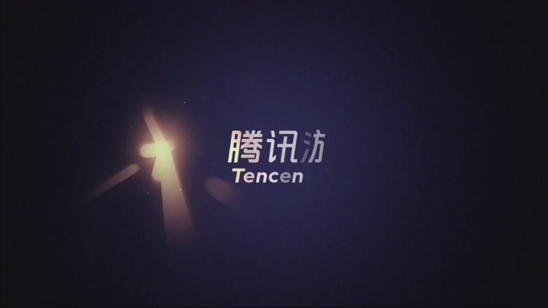 【2025-09-17 完整版】天末凉沨：【三国志异闻录】玩玩新游