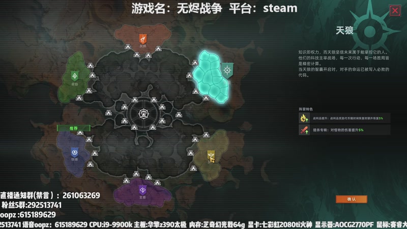 【2025-09-19 18点场】JyZhang：【Jy张】这个游戏真不错