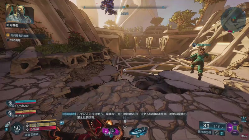 【2025-09-18 23点场】艾克丶斯内克：柯寶寶么么么飞刀我弄到了，有空来找我拿