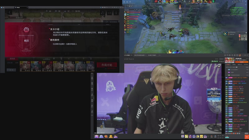 【2025-09-13 01点场】玩黑豹FURIA：妈 我难受(꒦_꒦)