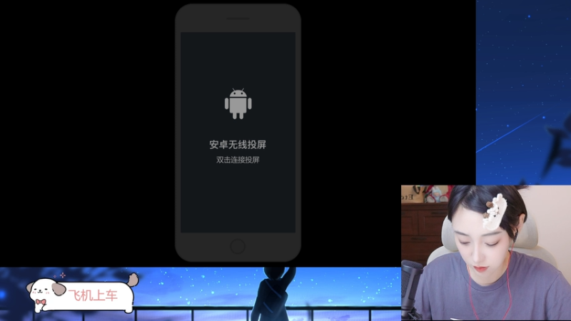 【2025-09-19 18点场】解说孙立人：爆弹小猫狂轰乱炸