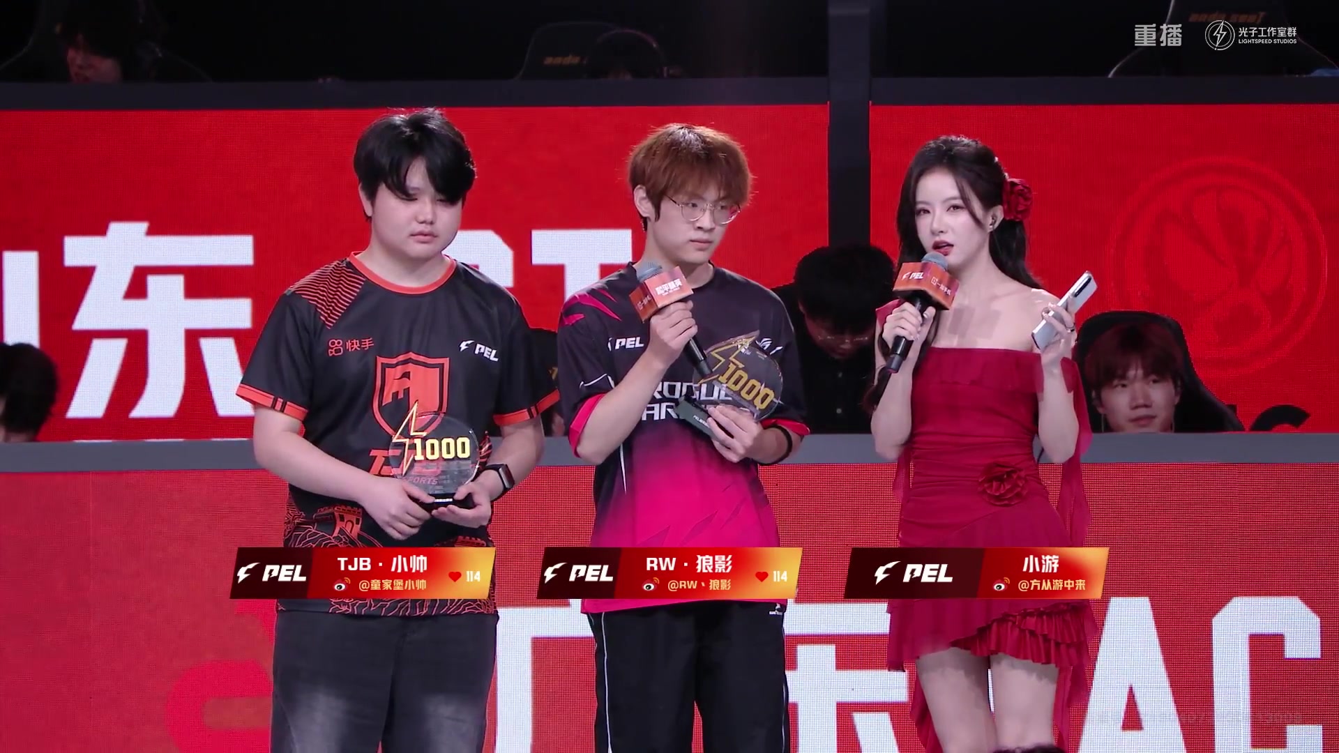 【2025-09-19 07点场】和平精英官方赛事：重播丨PEL夏季赛季后赛D4