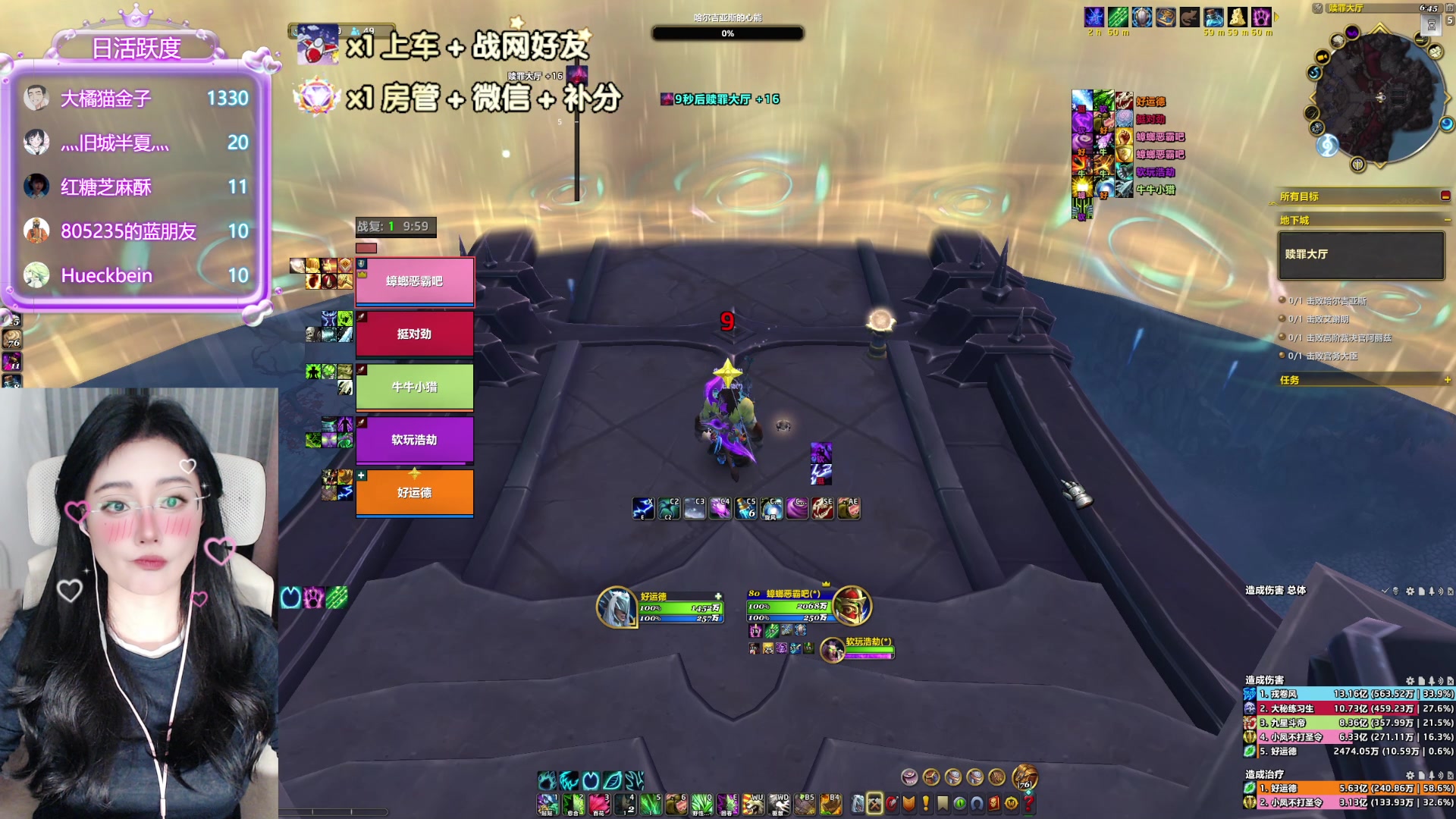 【2025-09-19 18点场】激灵的大宝：有车位集合石冲铁16