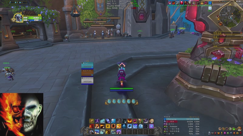 【2025-09-18 21点场】野火神2600