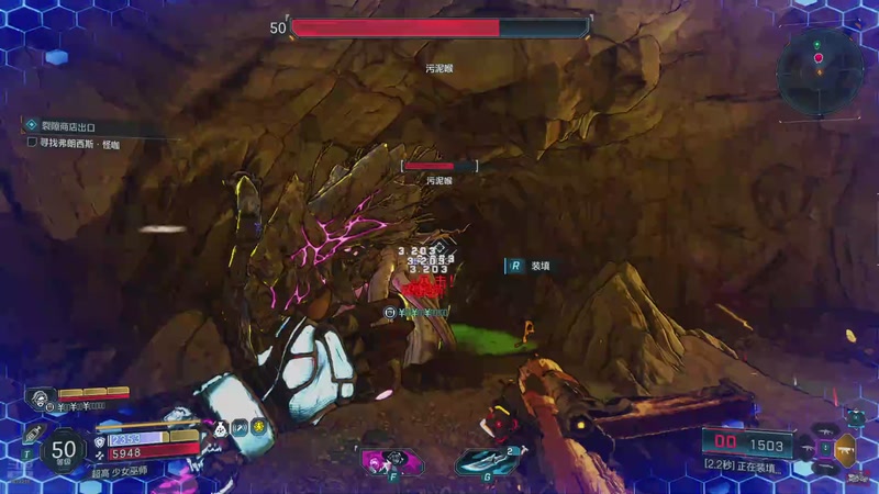 【2025-09-18 21点场】艾克丶斯内克：无主之地4魔女开荒中