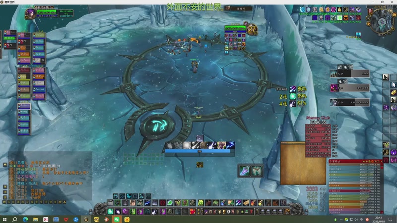 【2025-9-18 23点场】深红de小火龙:9.18  25HICC  鸟D12H